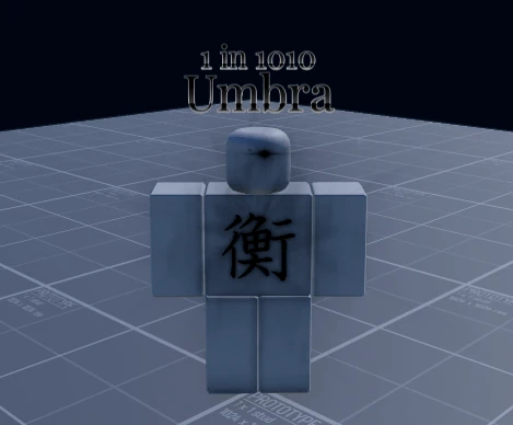 Umbra